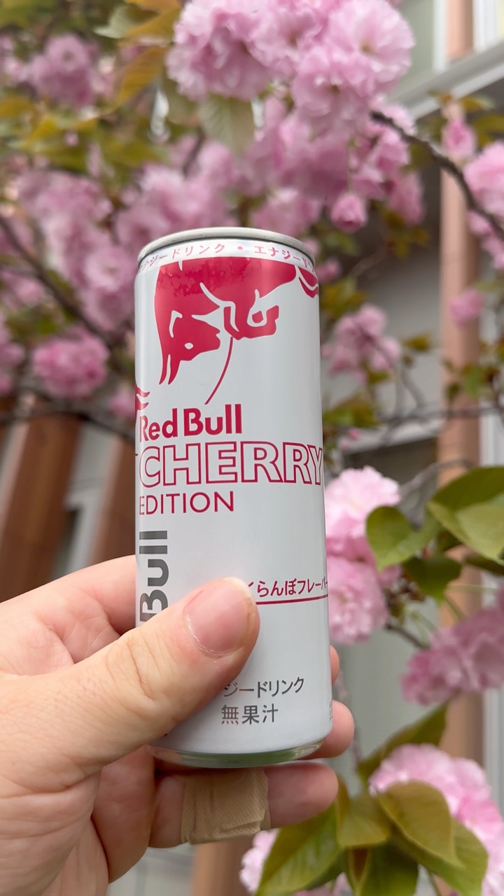 Cherr Redbull

#redbull