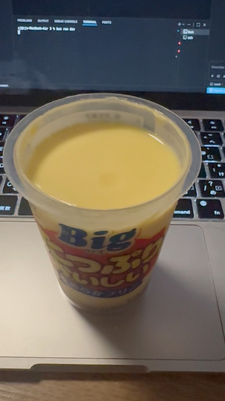 Flan

#flan