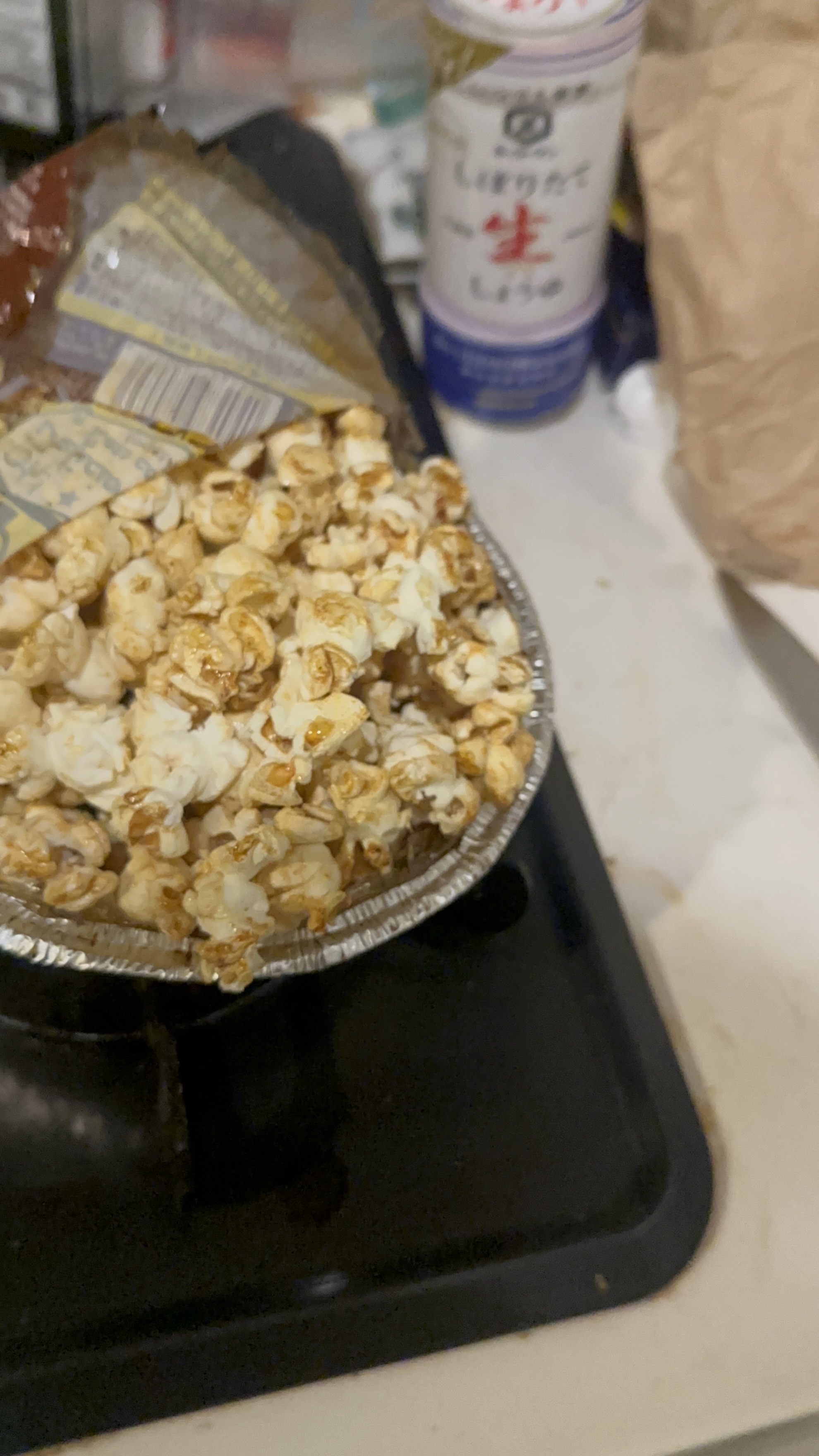 Popcorn — photo 3 of 3