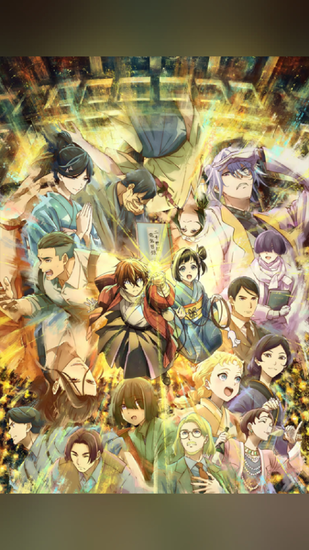 リストに追加した
二十世紀電氣目録-ユーレカ・エヴリカ- (2026)
★ 7.5 · Kyoto Animation · Adventure
#アニメ #anime #今期アニメ #神作画 #otaku #adventure #二十世紀電氣目録ユーレカエヴリカ