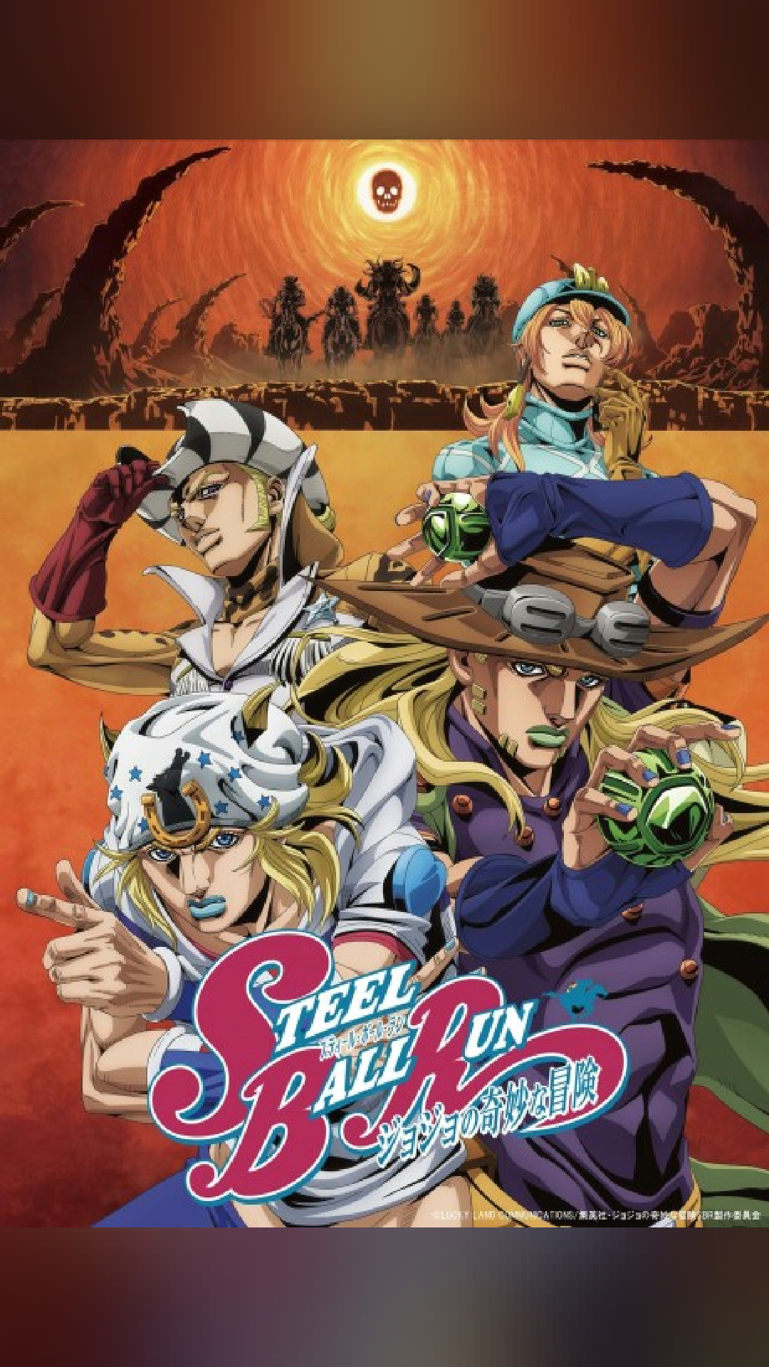 神作画すぎる
ジョジョの奇妙な冒険 スティール・ボール・ラン 2nd - 3rd STAGE (2026)
david production · Action
#アニメ #anime #今期アニメ #神作画 #otaku #action