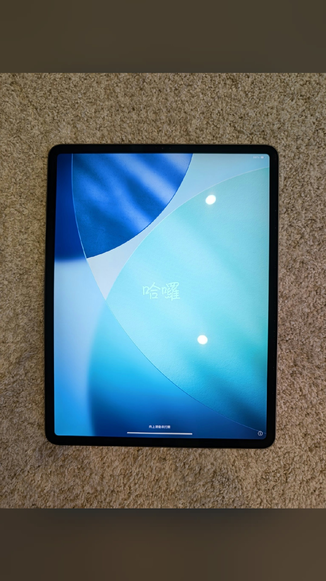 これ狙い目
Apple iPad Pro 12.9" 4th Gen 128GB Wi-Fi Space Gray A2229 - Fully Working (Read)
¥59,250（約$395.00） · Used
米国から発送・関税別途
🛒 https://www.ebay.com/itm/407191404564
#apple #アップル #iphone #macbook #ipad #ガジェット