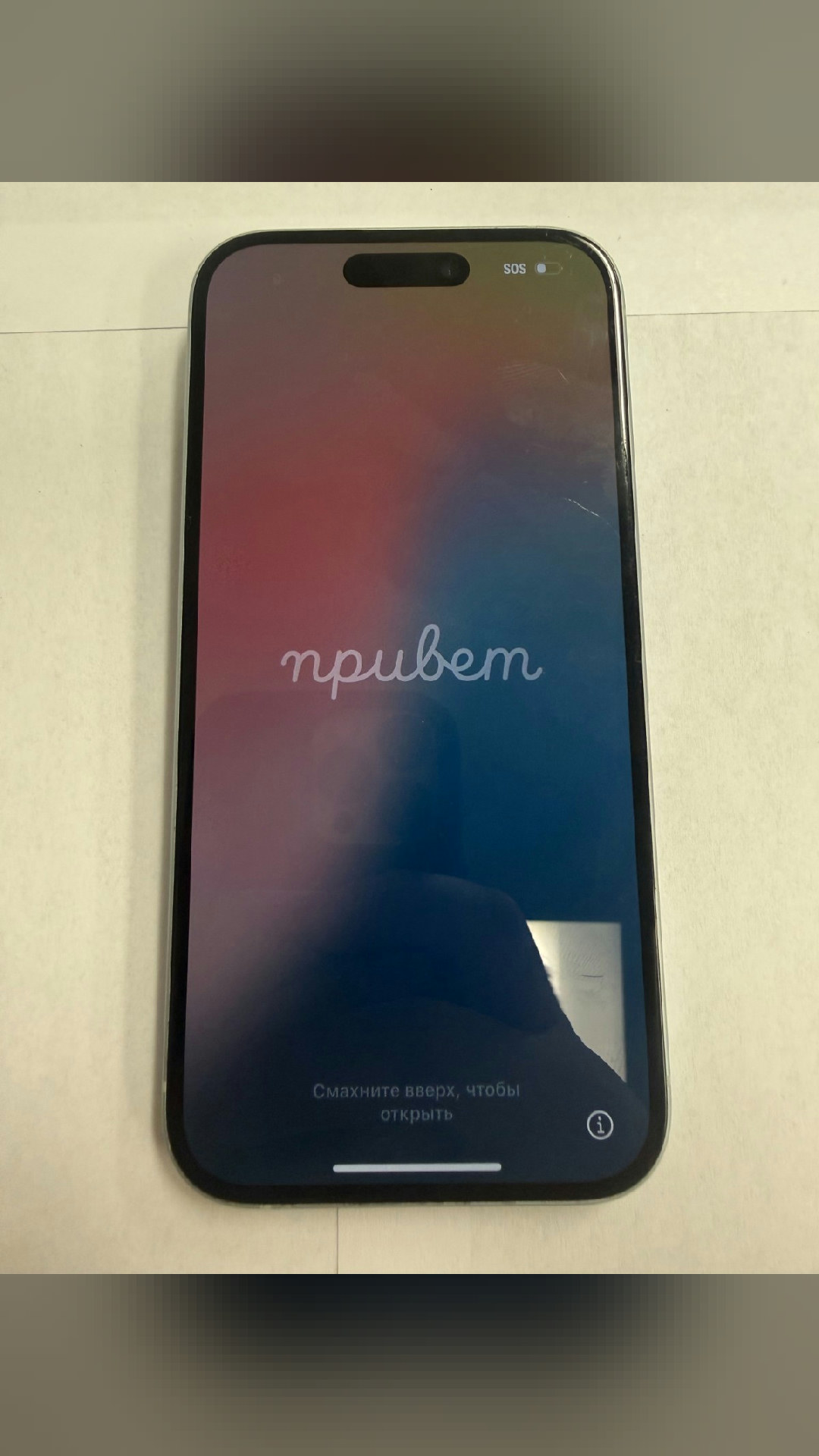 deal of the day
Apple iPhone 15 128GB Blue Unlocked Used (No Face ID)
$295.00 · Used
🛒 https://www.ebay.com/itm/307191303725
#apple #iphone #macbook #ipad #airpods #tech #deals