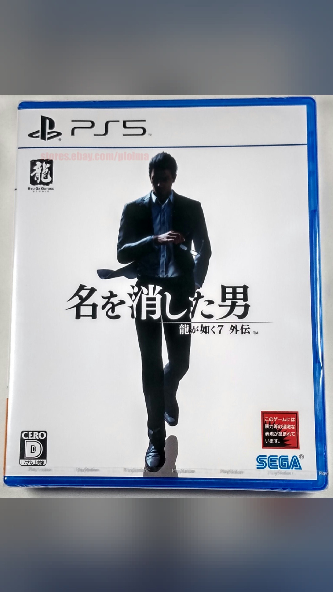 weekend sorted
LIKE A DRAGON GAIDEN: THE MAN WHO ERASED HIS NAME New PS5 Game JAPANESE Release
$45.99 · Brand New
🛒 https://www.ebay.com/itm/145525252356
#gaming #ps5 #nintendoswitch2 #xboxseriesx #videogames #newrelease