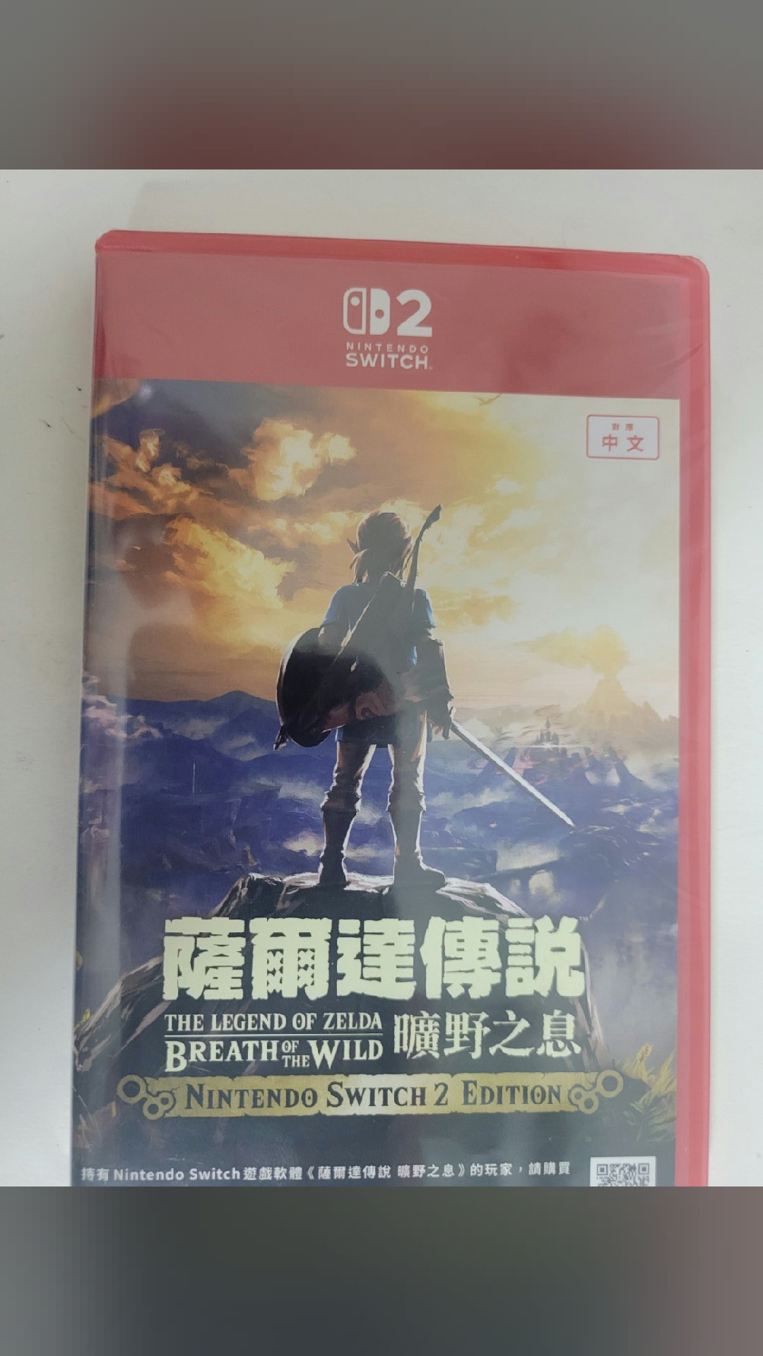 weekend sorted
Nintendo Switch 2 NS2  HK Chinese/English Game   NEW SEALED
$59.88 · Brand New
🛒 https://www.ebay.com/itm/158319990385
#gaming #ps5 #nintendoswitch2 #xboxseriesx #videogames #newrelease