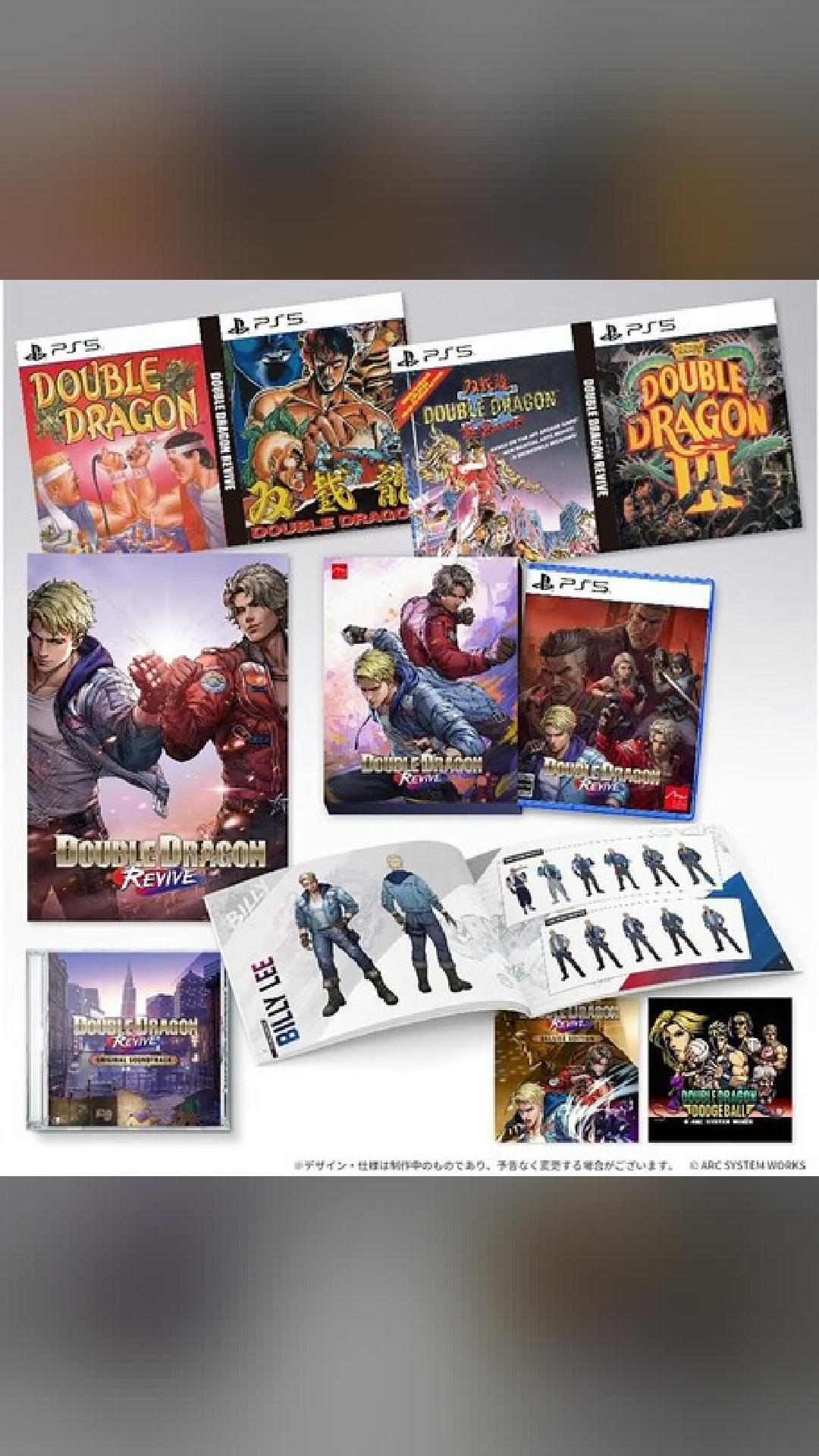 weekend sorted
Double Dragon Revive - Collector's Edition for Playstation 5 [New Video Game]
$62.21 · Brand New
🛒 https://www.ebay.com/itm/397186172357
#gaming #ps5 #nintendoswitch2 #xboxseriesx #videogames #newrelease