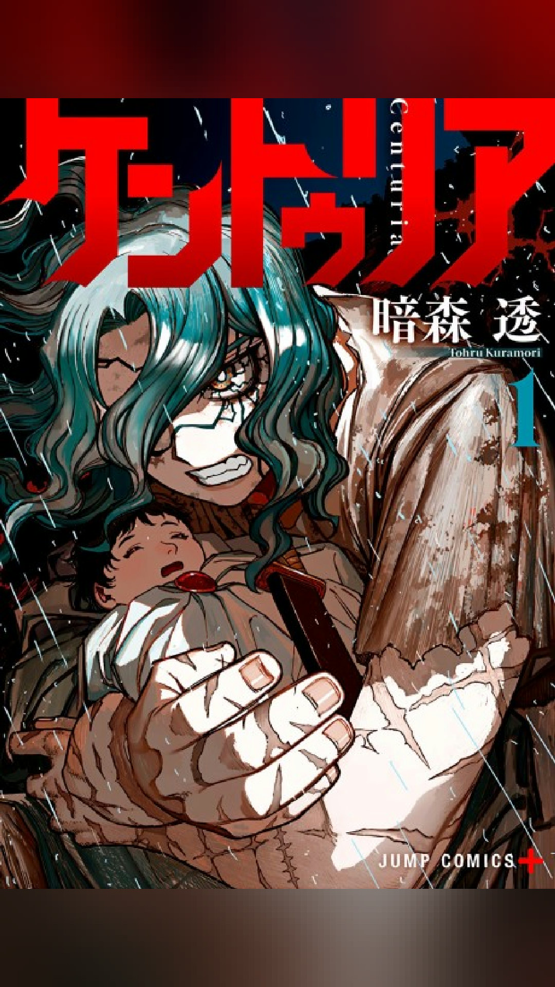 peak fiction
Centuria (2024)
★ 7.6 · Action
#manga #manhwa #webtoon #anime #otaku #action #centuria