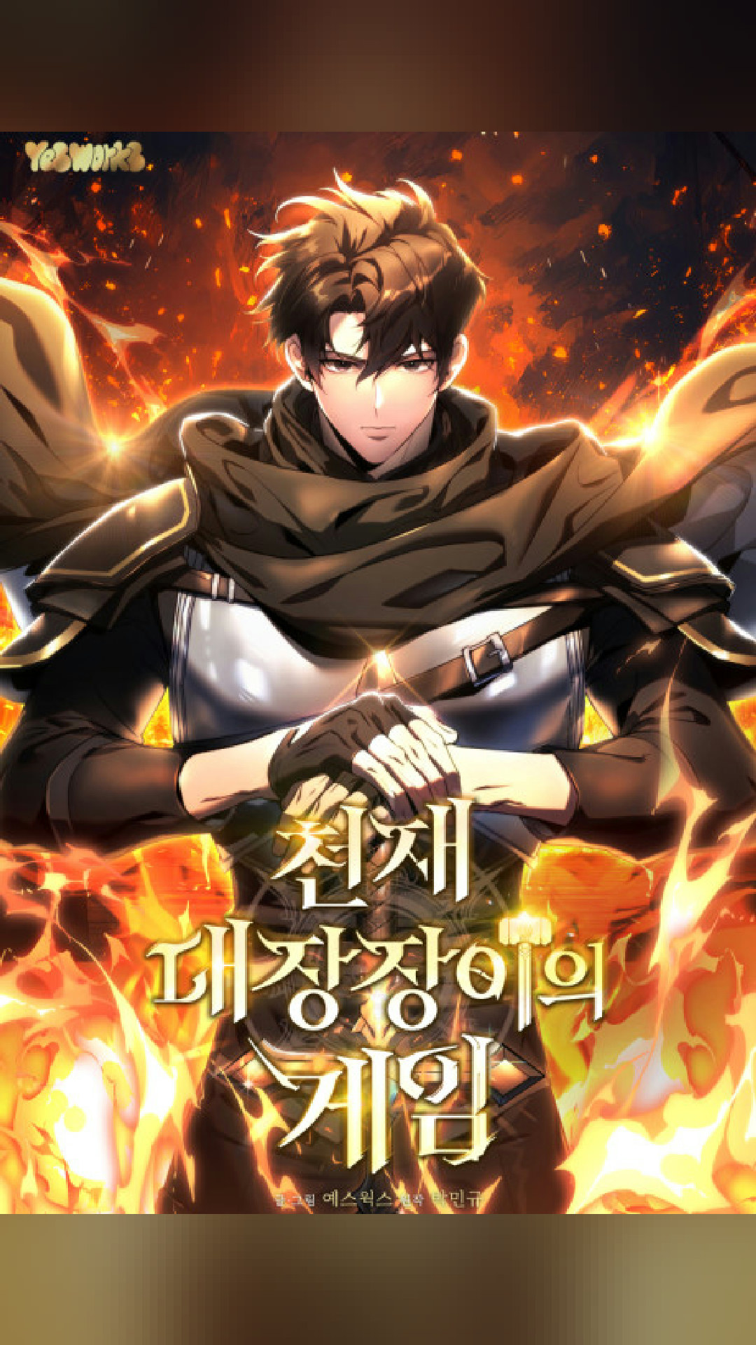 S-tier manga
The Genius Blacksmith's Game (2025)
★ 6.7 · Action
#manga #manhwa #webtoon #anime #otaku #action