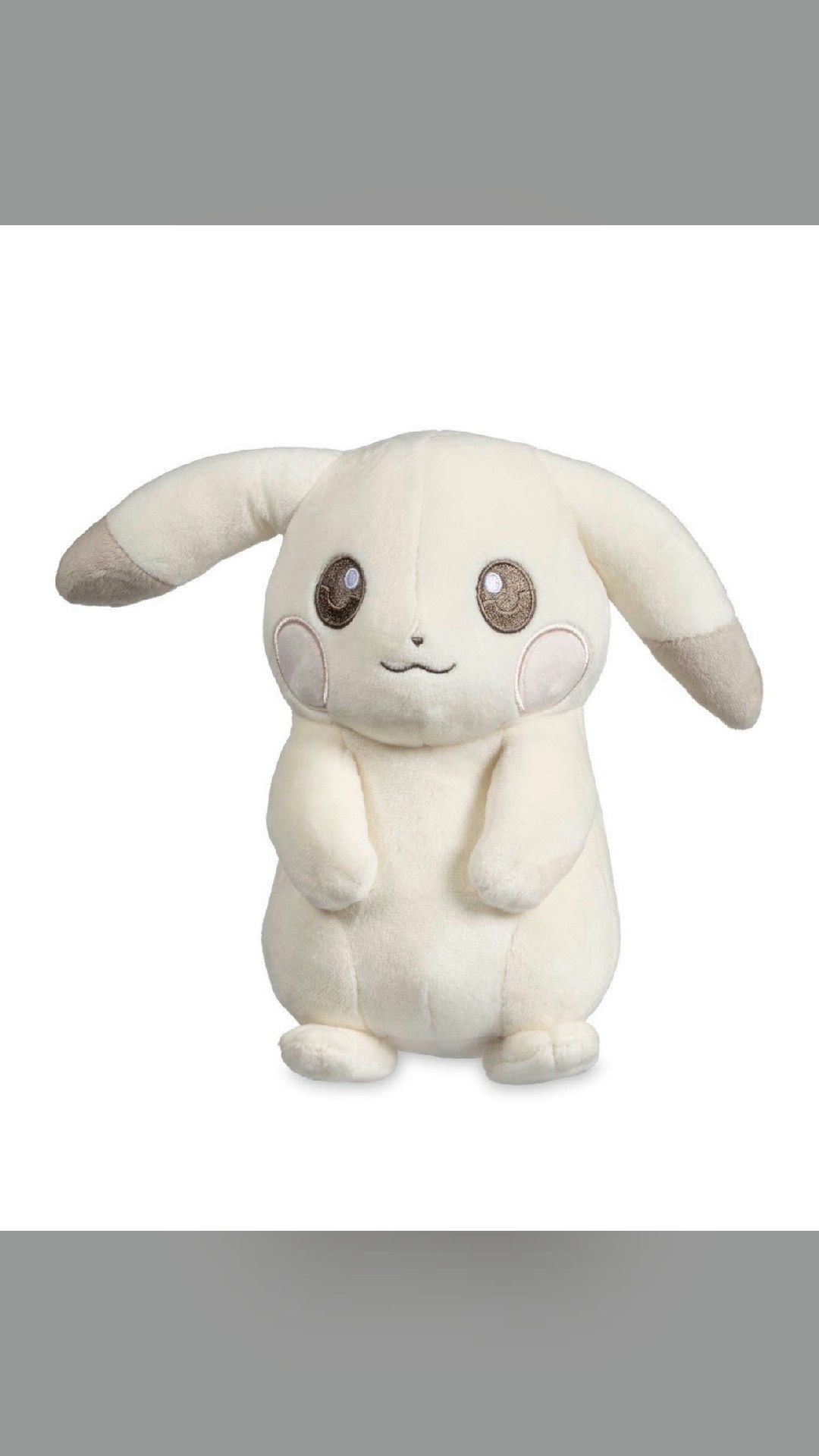 collectors, look
Pokemon Center Peakychu Plush Toy Pikachu Pokopia Authentic US Seller
$49.99 · New
🛒 https://www.ebay.com/itm/236896270833
#pokemon #pokemontcg #pokemoncards #tcg #collectibles