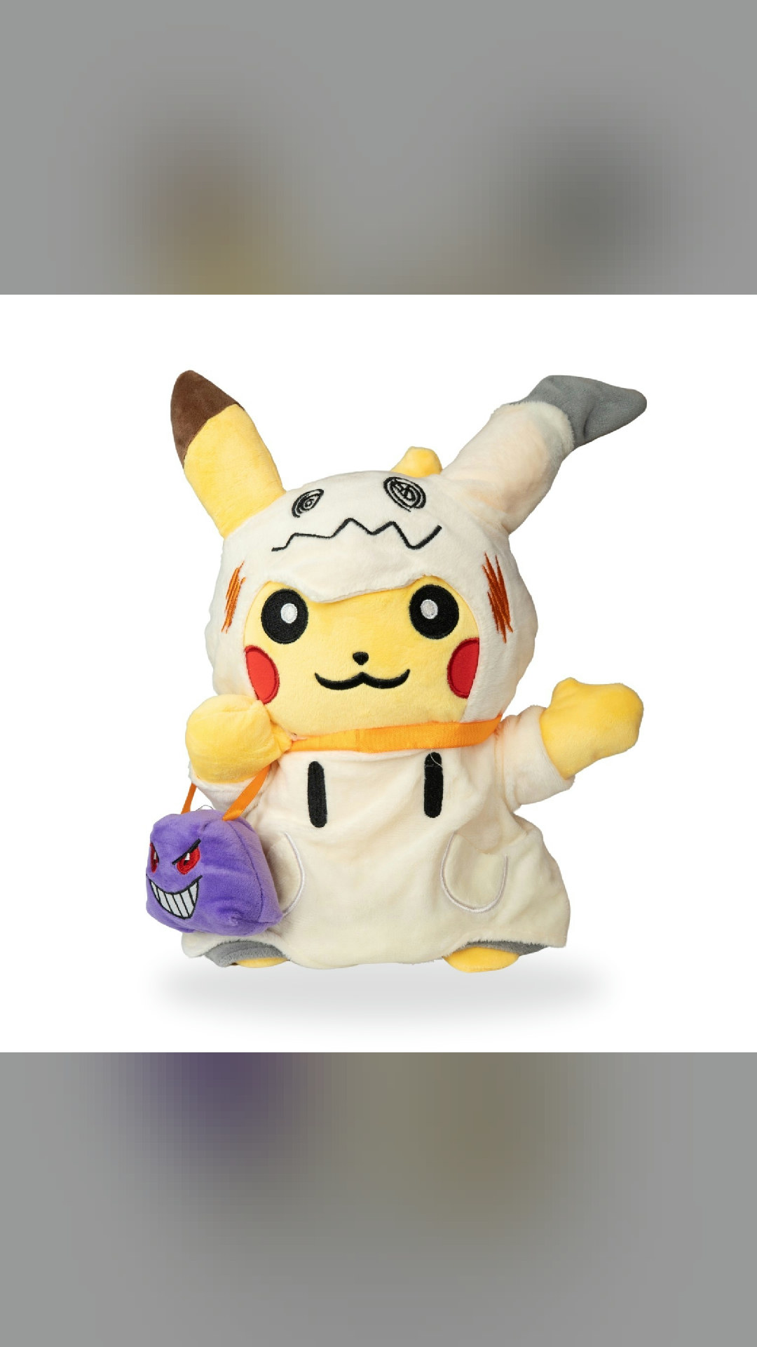 in stock right now
Pokemon Pikachu Mimikyu Cosplay Plush Toy 13" Gengar Bag Trick or Treat Plushie
$39.99 · New
🛒 https://www.ebay.com/itm/257481251831
#pokemon #pokemontcg #pokemoncards #tcg #collectibles