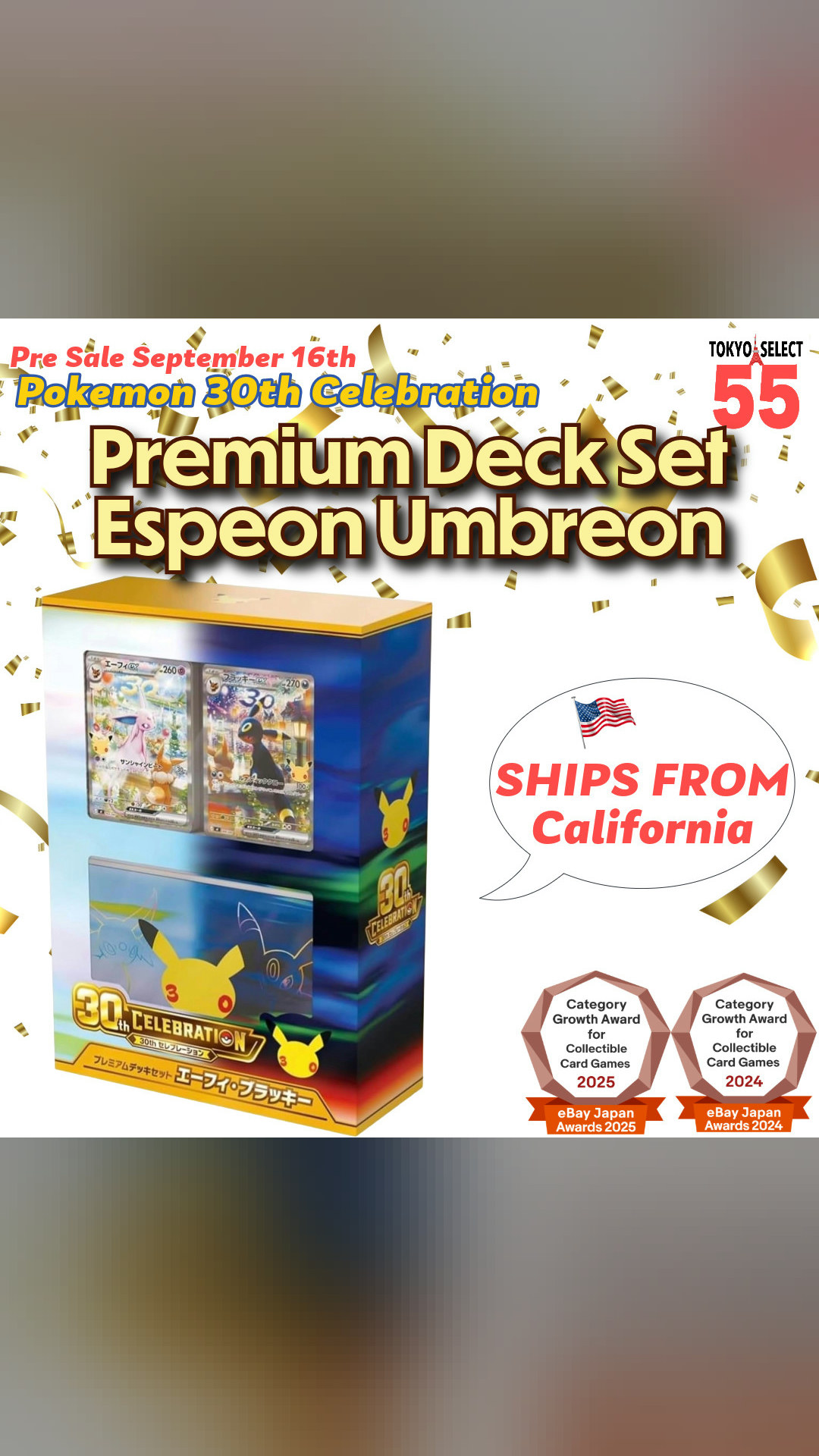 add it to the shelf
[US SELLER] MEGA 30th Celebration Premium Deck Set Espeon Umbreon JP Pokemon PSL
$202.12 · New/Factory Sealed
🛒 https://www.ebay.com/itm/800626267631
#pokemon #pokemontcg #pokemoncards #tcg #collectibles